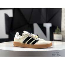 Giày Thể Thao Adidas Gazelle Trainer Ig3677