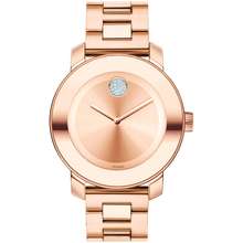 Movado Women 39 S Bold Iconic Metal Rose Gold Watch With A Flat Dot Sunray Dial Gold Pink 3600086