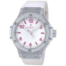 Hublot Pre Owned Big Bang Quartz Diamond White Dial Ladies Watch 361 Se 2090 Rw 1104 Nas11