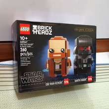 [ Brickheadz] 40547 Star Wars Obi-Wan Kenobi Và