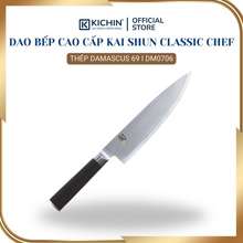 Dao Bếp Nhật Cao Cấp Shun Classic Chef -