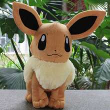 Gấu Bông Eevee 9 Hệ tiến