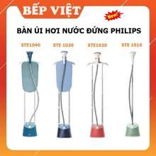 Bàn Ủi Đứng Hơi Nước Philips