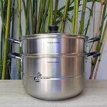 Bộ nồi hấp 2 tầng Steamer Pot size