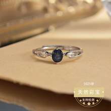 Bạc 925 Nhiều Màu Sắc Sapphire Sapphire