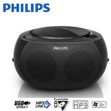 Philips Máy Nghe Nhạc Mp3 Âm Thanh Nổi Có