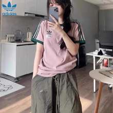 Logo Thêu Adidas Original Áo Thun Nữ Cotton