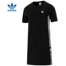 Đầm dạo phố adidas