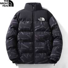 ℗❄☫North Of The North Face Quần Áo
