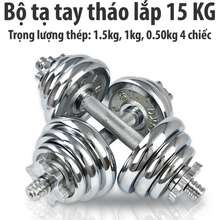 Bộ Tạ Tay 15Kg Cao Cấp Kim Loại Có Thanh 