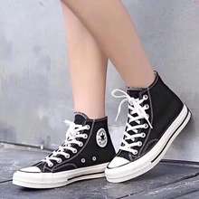 Giày Converse Nữ Chuck Taylor All Star Lift Giày Cao Cấp Thập Niên 1970