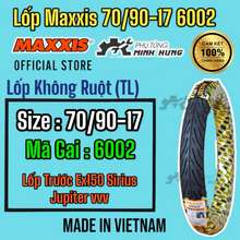 Vỏ Lốp Xe Máy 6002 - 70/90/17 Cho Sirius