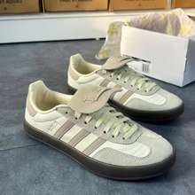 Giày Thể Thao Adidas Gazelle X Foot Industry