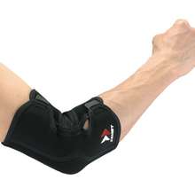 Đai Bảo Vệ Khuỷu Tay Elbow Sleeve Màu