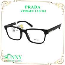 Có những chính sách bảo hành và hậu mãi nào đi kèm khi mua mắt kính Prada chính hãng?
