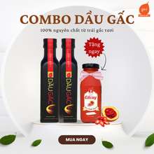 Mc- Combo Dầu Gấc Ép Lạnh (2 Dầu Gấc