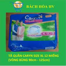 Tã Quần (M16 L14 XL12) + 2 miếng - BACH HOA 