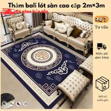 Thảm Bali Kt 2M×3M Thảm Trải Sàn Bali 5D