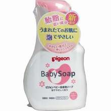 Sữa Tắm Gội Trẻ Em Baby Soap Nhật Bản 