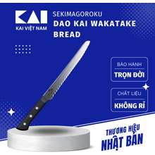 Dao Cắt Bánh Mì Wakatake Bread Knife Cán