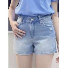 # - Quần Short Jeans Nữ Mài Rách Nhẹ 59S