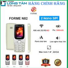 Điện Thoại Di Động N82 4G - Hàng Chính