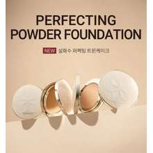 Phấn phủ Perfecting Powder Foundation Fond