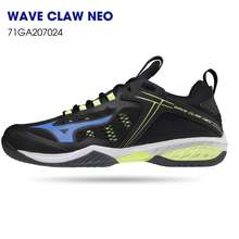 Giày cầu lông Mizuno nam chính hãng WAVE