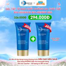 [Ssss] Gel Tẩy Tế Bào Chết Dưỡng Da