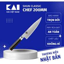 Dao Bếp Nhật Shun Classic Chef'S Knife 8" Dao 