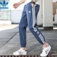 Quần thể thao adidas