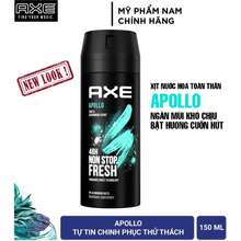 [UK] Xịt nước hoa toàn thân Apollo 150ml