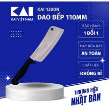 Dao Bếp Nhật 1300N Series Meat Chopper Dao