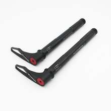 Thru Axle Mtb Road Skewer Thru 59 Grams 6061-T6