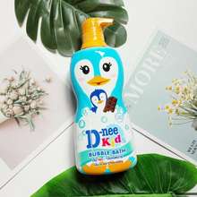 Sữa Tắm -Kid Hình Thú 400ml - Sữa tắm