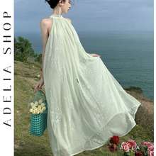 「Adelia」Đầm Maxi Cổ Yếm Không Tay