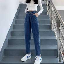Quần jean nữ đẹp màu xanh | DKMV Skinny Jean-Blue DKMV® - Local Brand Việt  Nam