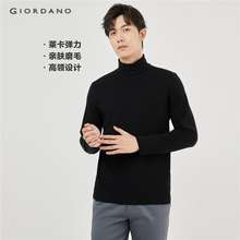 Men Turtleneck Long Sleeve Sanded Tee