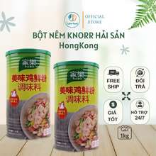 BỘT HẠT NÊM HẢI SẢN HONGKONG