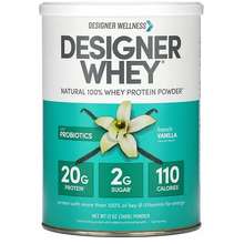 Designer Whey Natural 100% Whey Protein Powder