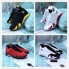 Không Khí Bán Jordan 14 Retro Aj14 Sdfg