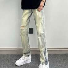 Quần Jeans Nam Ống Đứng , Quần Bò Nam