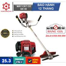 Máy Cắt Cỏ Gx35 | Máy Cắt Cỏ Gx35 Đeo