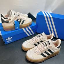 Giày Adidas Gazelle Bold ‘Wonder Quartz Black