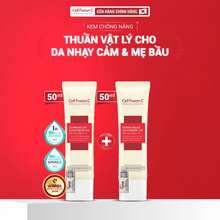 [Combo 50Ml + 50Ml] Kem Chống Nắng Cho Mọi