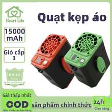 Quạt Đai Mini Tirek F13 - Quạt Cổ Có