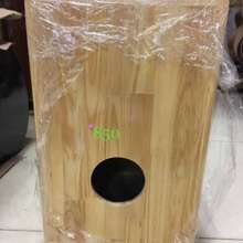 Trống Cajon Cj