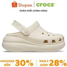 [ Chính Hãng ] Giày Clog Unisex Crocs Crush