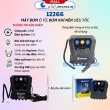 Máy Bơm Ô Tô Xe Hơi Đa Năng 12266 (150w)