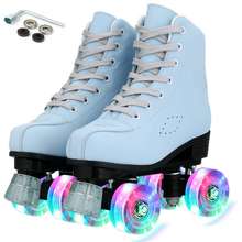 Pu Leather Roller Skates For Women Roller Skates